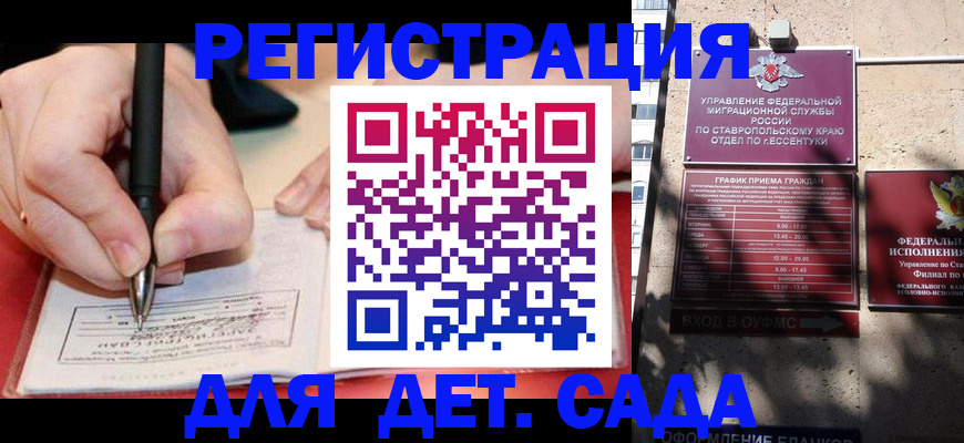форма 3 в Александрове